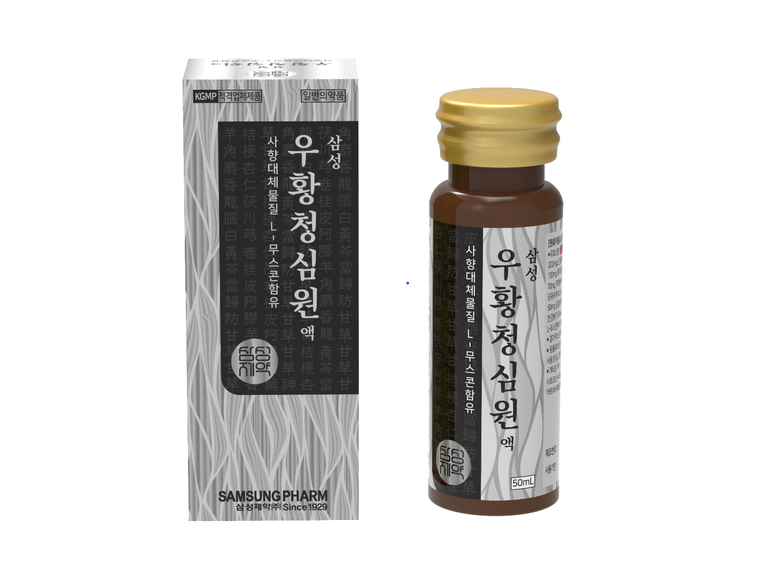 삼성우황청심원액. 이미지ㅣ제일헬스사이언스