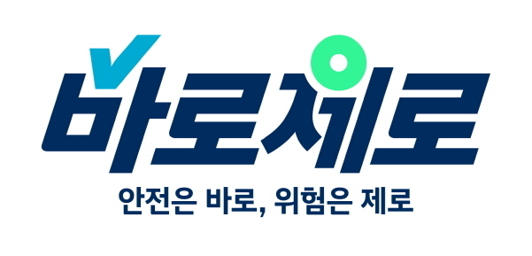 이미지|현대자동차