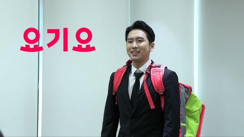 요기요가 인기 유튜버 '미미미누'와 함께한 기업 콜라보 콘텐츠. 사진|요기요