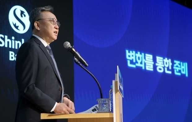 정상혁 신한은행장. 사진ㅣ신한은행