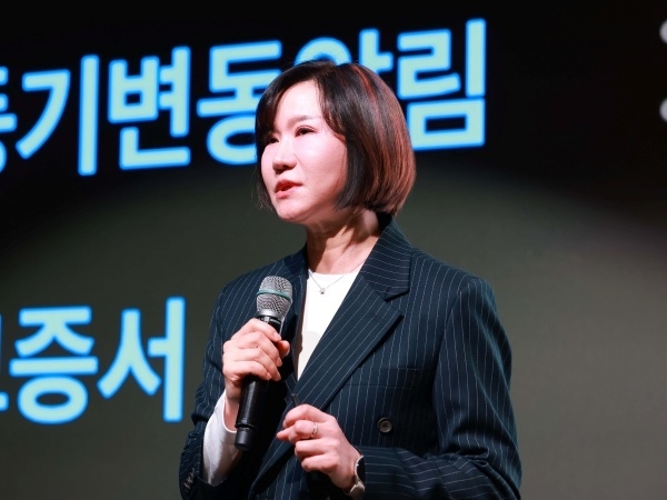이은미 토스뱅크 대표가 16일 열린 기자간담회에서 중장기전략을 발표하고 있다. 사진ㅣ토스뱅크