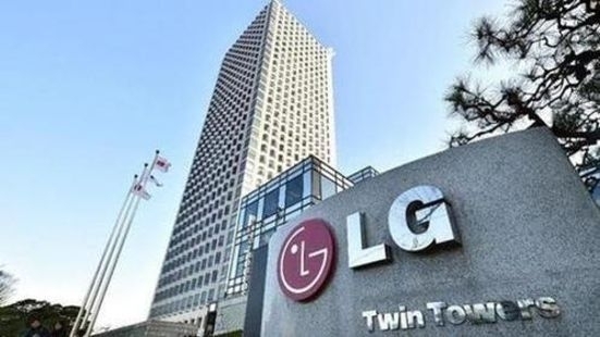 LG전자 여의도 사옥. 사진ㅣLG전자