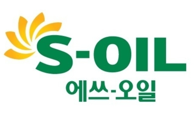 S-OIL CI.