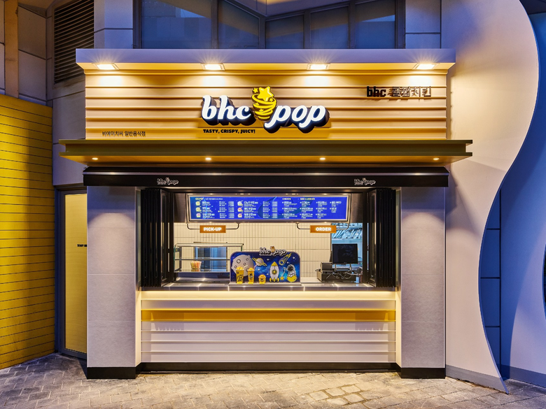 비에이치씨이천 이미지