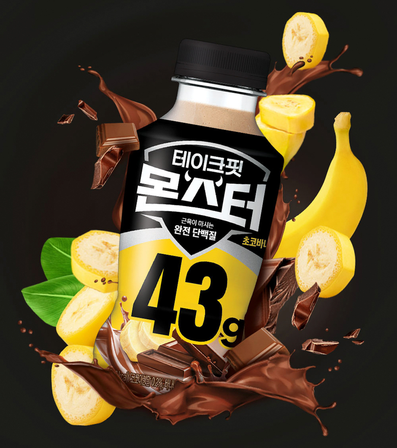 남양유업 '테이크핏 몬스터'. 이미지ㅣ남양유업
