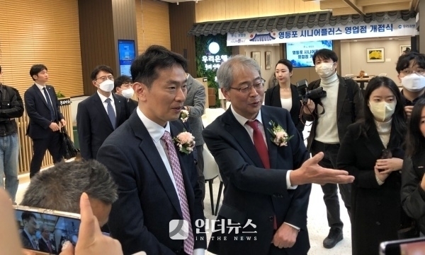 임종룡 우리금융 회장 “약속은 반드시 지킨다”…증권 부활·보험 재건