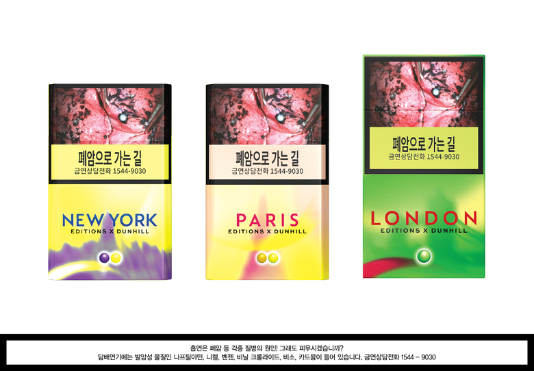 이미지 ㅣ BAT로스만스 