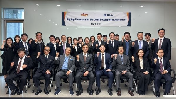부산대 에스엔비아 JBP 계약식. 사진ㅣ부산대학교