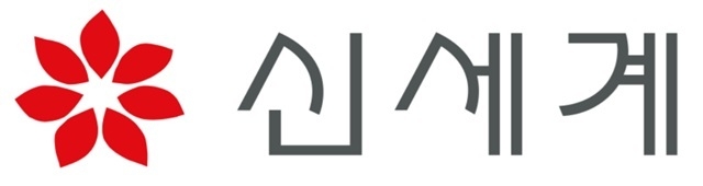 신세계 CI.