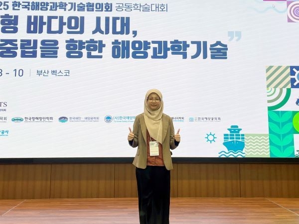 미래해양과학기술인상 우수논문발표 최우수상 (나빌라). 사진ㅣ국립부경대학교