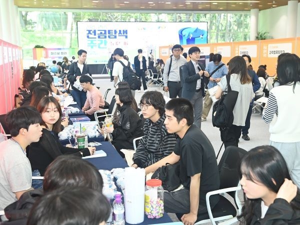 전공박람회 (2025.5.14.). 사진ㅣ국립부경대학교 
