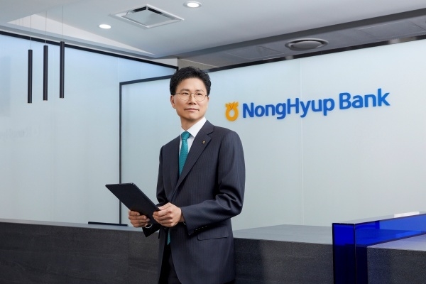 강태영 NH농협은행장. 사진ㅣNH농협은행
