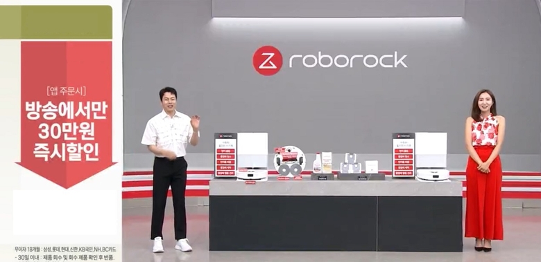 SK스토아 5월 가전. 이미지ㅣSK스토아