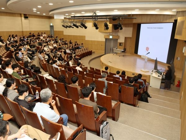 부산대 석학 특강. 사진ㅣ부산대학교 