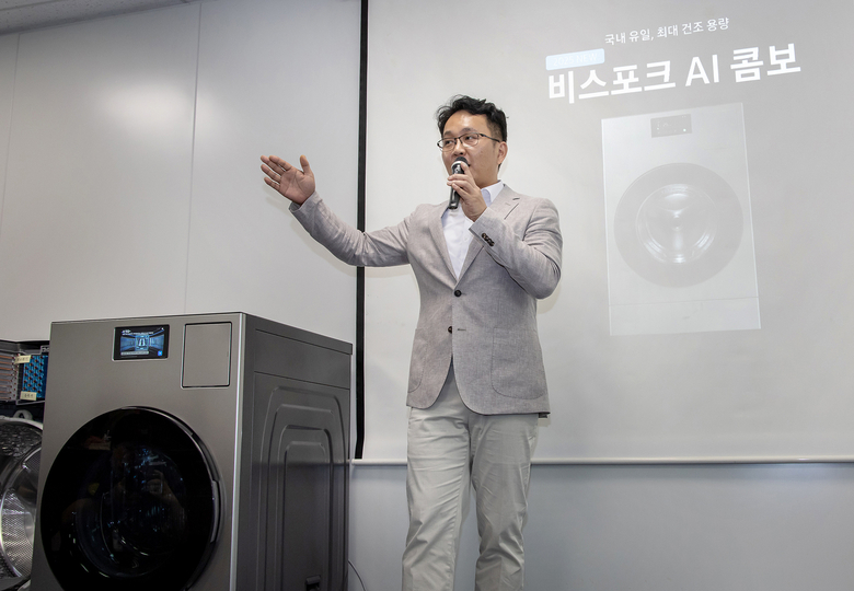 '비스포크 AI 콤보'를 소개하는 성종훈 삼성전자 DA사업부 상무. 사진ㅣ삼성전자