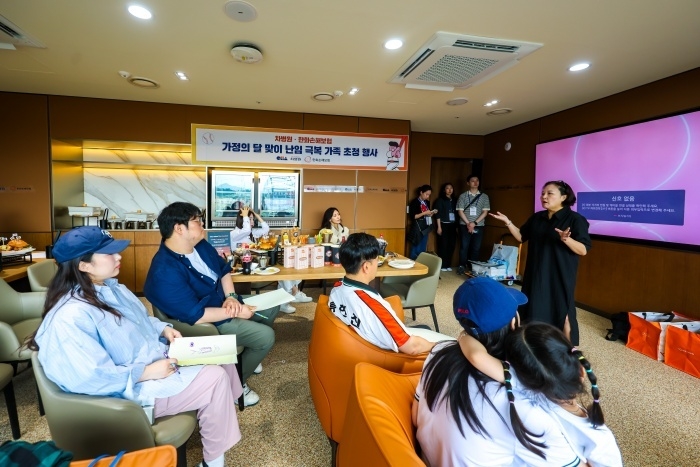 사진ㅣ한화손해보험