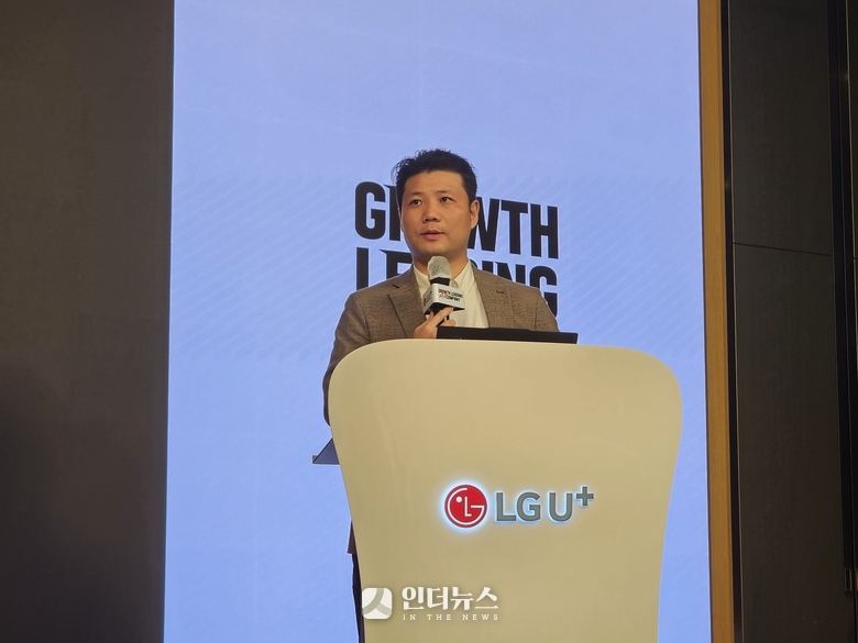 이진희 LG유플러스 신규서비스개발랩장. 사진ㅣ인더뉴스