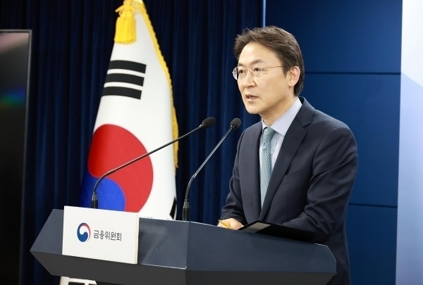권대영 금융위원회 사무처장. 사진ㅣ금융위원회