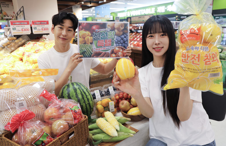 이마트 농산물 할인 행사. 사진ㅣ이마트