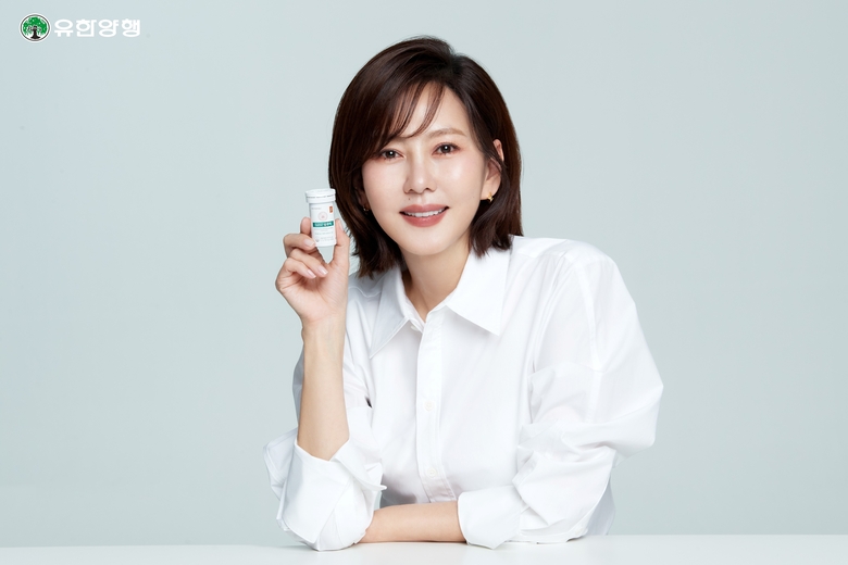 당큐락. 사진ㅣ유한양행