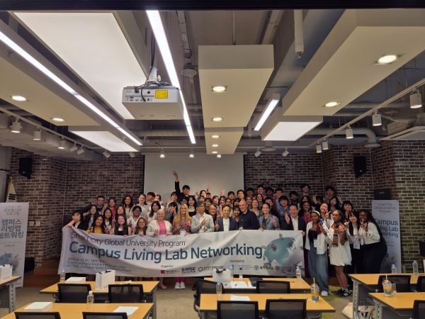 캠퍼스 리빙랩 글로벌 대학 프로그램. 사진ㅣ부산창조경제혁신센터