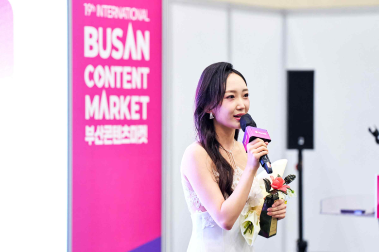 ASDA의 배우상 < Calculated Bluff> 의 Ma Fei 배우. 사진ㅣ부산콘텐츠마켓 