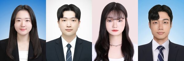2025 지역인재 7급 공무원 합격 (노효빈, 이준성, 조희정, 황창연). 사진ㅣ국립부경대학교 