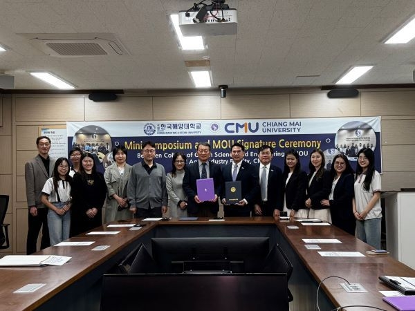 태국 치앙마이대와 글로벌 융합연구 MOU 체결. 사진ㅣ국립한국해양대학교 