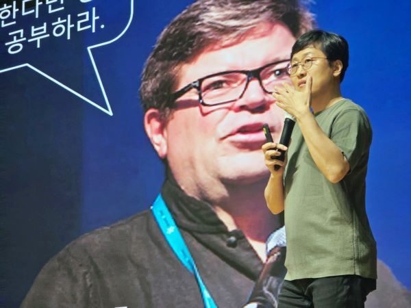 김상욱 교수 초청특강. 사진ㅣ국립부경대학교 