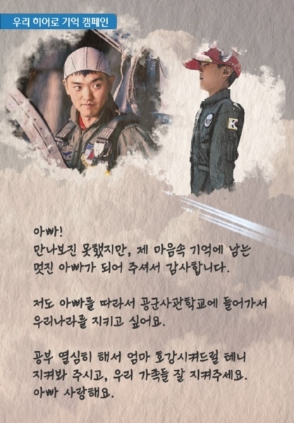 이미지ㅣ우리금융그룹