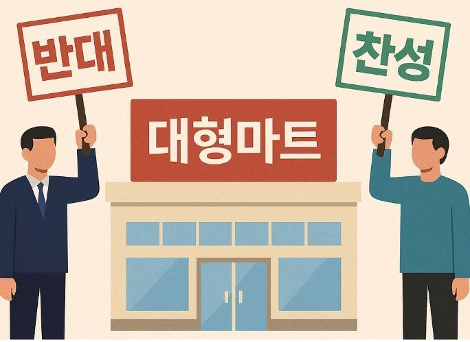 이미지|챗GPT