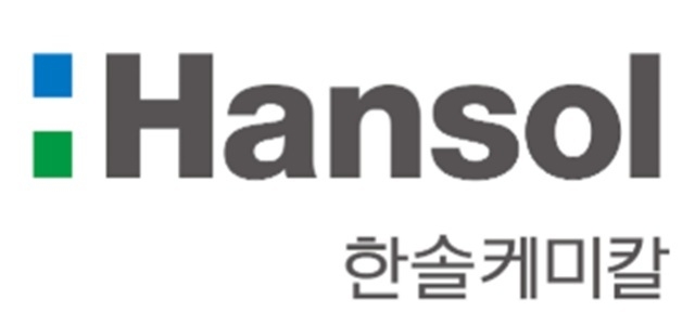 한솔케미칼 CI.