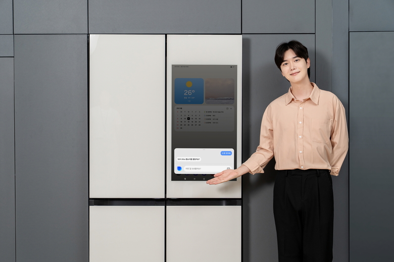 '보이스 ID'로 '내 폰 찾기'를 하는 모습. 사진ㅣ삼성전자