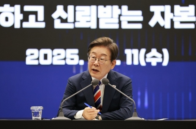 이재명 대통령이 11일 서울 영등포구 한국거래소에서 열린 주식시장 불공정거래 근절을 위한 현장 간담회에서 발언하고 있다. 사진|연합뉴스.