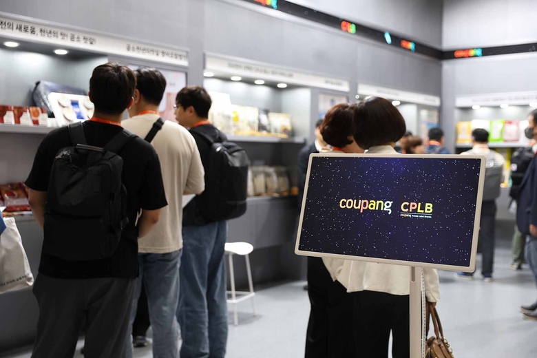 서울 삼성동 코엑스에서 개최되는 '2025 디지털 유통·물류대전'에 참가한 쿠팡 CPLB. 사진ㅣ쿠팡