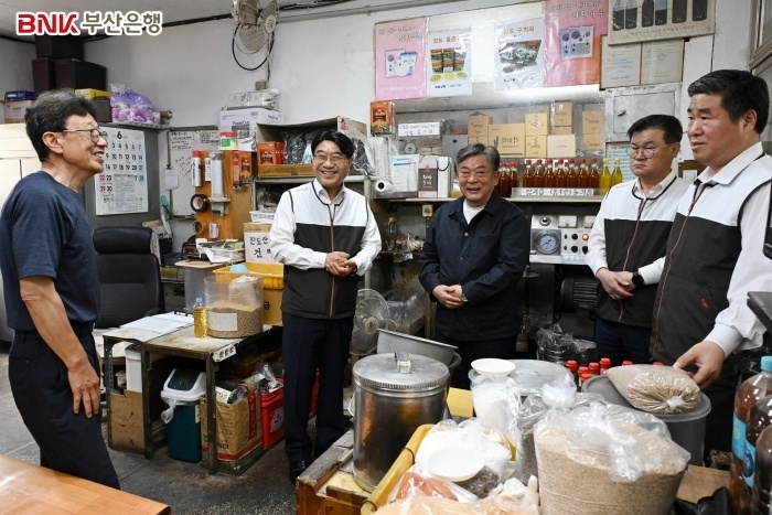 사진ㅣBNK부산은행