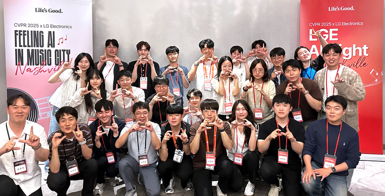 'LGE AI Night'에 참가한 학생들. 사진ㅣLG전자