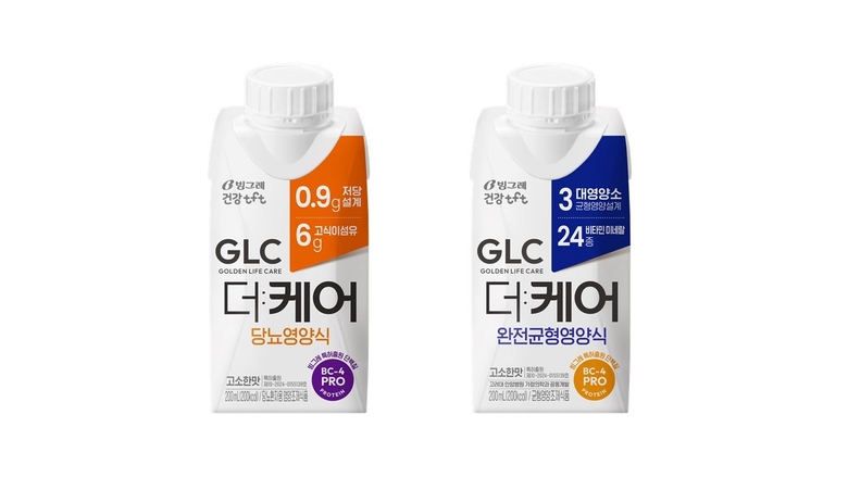 빙그레 영양식 전문 브랜드 ‘GLC 더:케어’ 이미지
