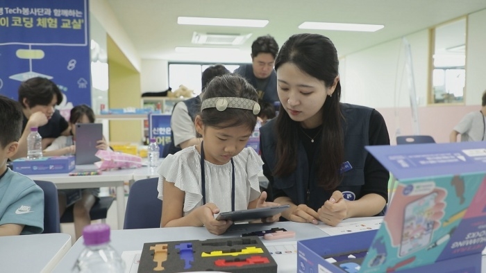 사진ㅣ신한은행