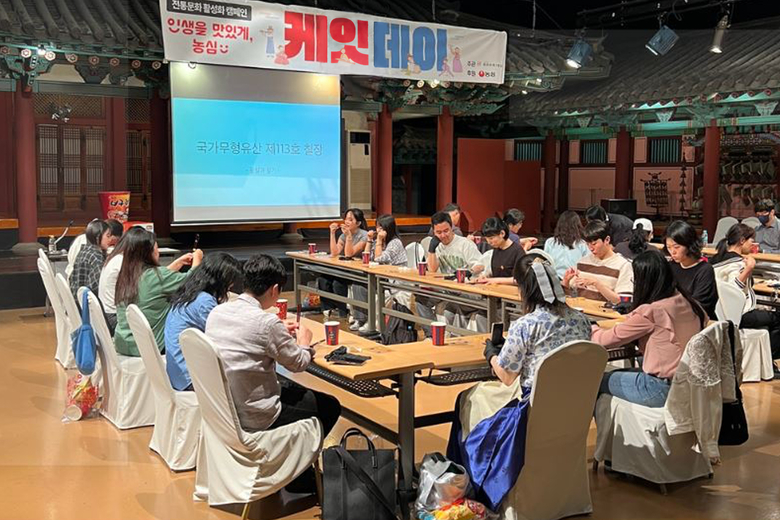 5월에 개최된 ‘케잇데이’ 체험행사 현장. 사진|농심