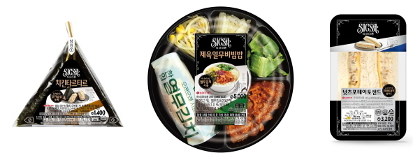 사진|롯데웰푸드