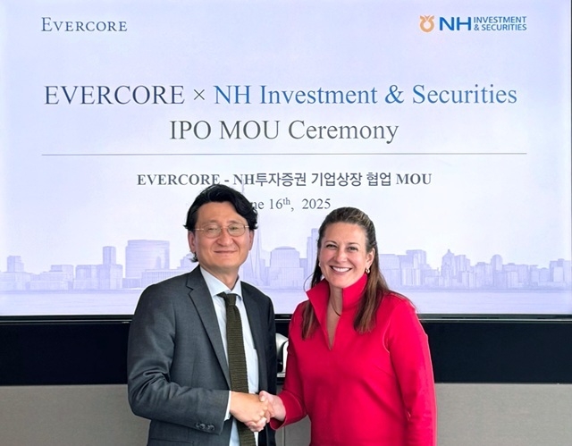 NH투자증권이 미국 증권사 에버코어와 IPO 업무 협약을 체결했다. 사진|NH투자증권.