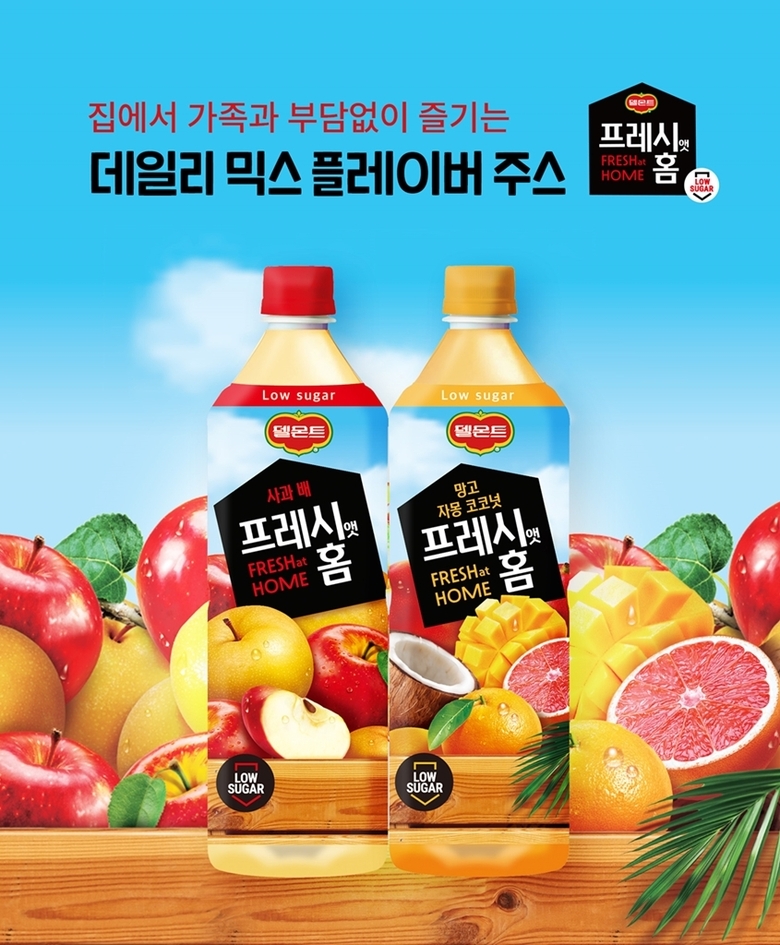 이미지 ㅣ 롯데칠성음료