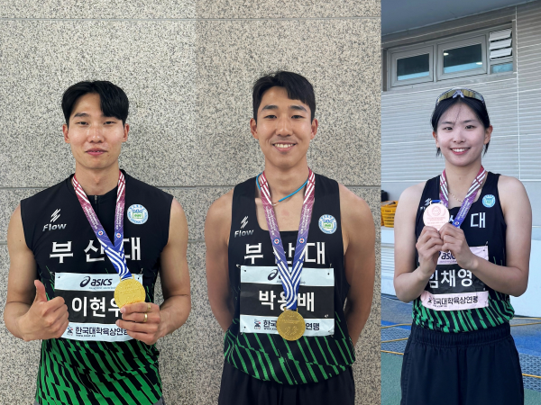 이현우 박용배 임채영 선수. 사진ㅣ부산대학교 