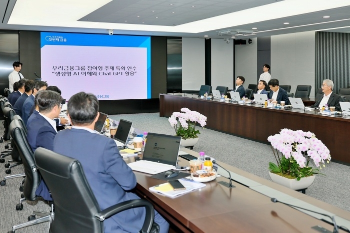 사진ㅣ우리금융그룹