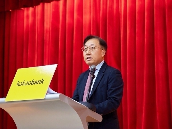 윤호영 카카오뱅크 대표이사. 사진ㅣ카카오뱅크