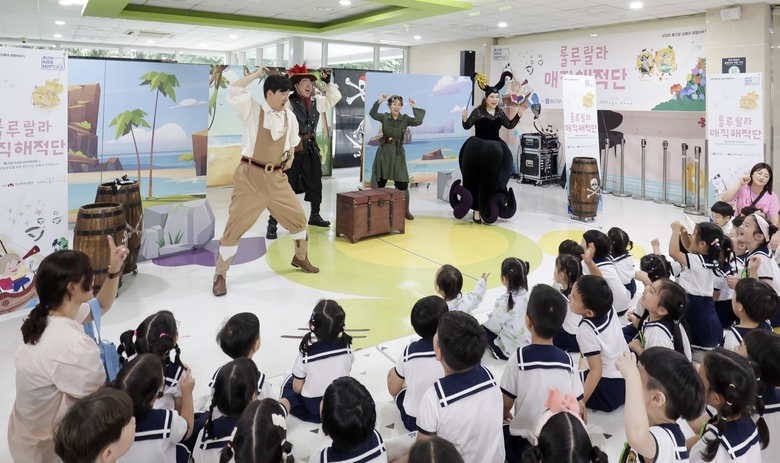 전남대병원에서 진행된 '2025 종근당 KIDS HOPERA’ 공연. 사진 ㅣ 종근당