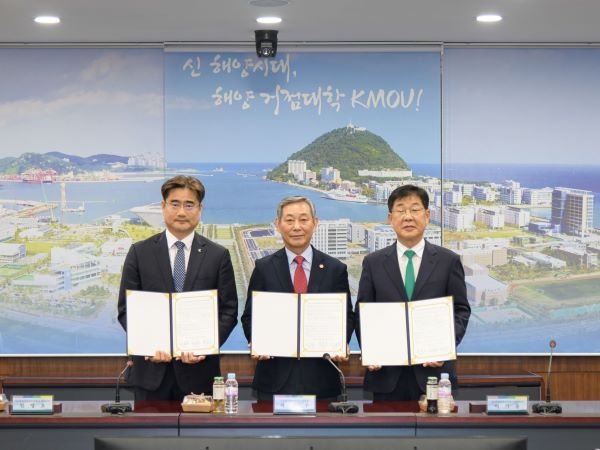 HD현대마린솔루션테크 임영호 대표, 국립한국해양대 하윤수 부총장, HD현대마린솔루션 이기동 대표ㅣ한국해양대