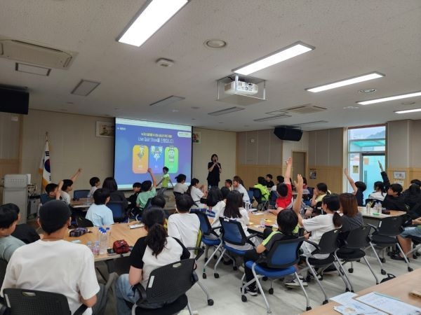 슬기로운 디딤씨앗 경제 교육. 사진ㅣ해운대구 