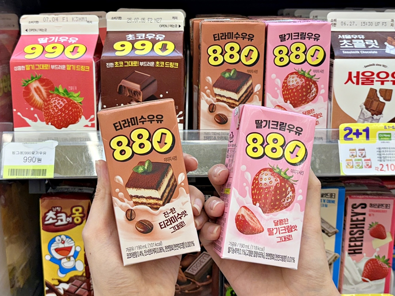 CU 칩플레이션으로 초저가 상품 인기. 사진ㅣBGF리테일